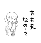 aちゃんとUちゃん（個別スタンプ：31）