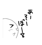 aちゃんとUちゃん（個別スタンプ：32）