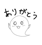aちゃんとUちゃん（個別スタンプ：36）
