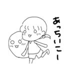 aちゃんとUちゃん（個別スタンプ：37）