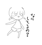 aちゃんとUちゃん（個別スタンプ：40）