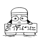 Phi DinSo（個別スタンプ：18）