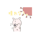 ぶひたろ1（個別スタンプ：1）
