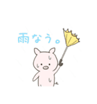 ぶひたろ1（個別スタンプ：2）