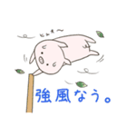 ぶひたろ1（個別スタンプ：3）