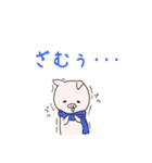 ぶひたろ1（個別スタンプ：5）