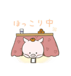 ぶひたろ1（個別スタンプ：6）