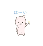 ぶひたろ1（個別スタンプ：7）