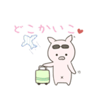 ぶひたろ1（個別スタンプ：9）