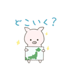 ぶひたろ1（個別スタンプ：10）