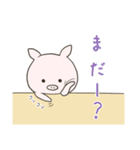 ぶひたろ1（個別スタンプ：12）