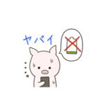 ぶひたろ1（個別スタンプ：13）