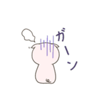 ぶひたろ1（個別スタンプ：15）