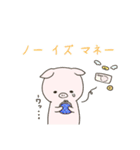 ぶひたろ1（個別スタンプ：16）