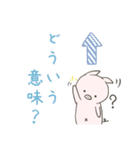 ぶひたろ1（個別スタンプ：17）