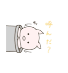 ぶひたろ1（個別スタンプ：19）
