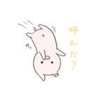 ぶひたろ1（個別スタンプ：20）