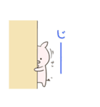 ぶひたろ1（個別スタンプ：23）