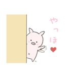 ぶひたろ1（個別スタンプ：24）