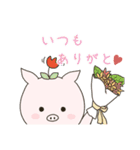 ぶひたろ1（個別スタンプ：26）