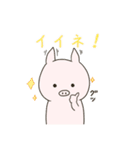 ぶひたろ1（個別スタンプ：28）