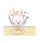 ぶひたろ1（個別スタンプ：36）