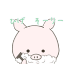 ぶひたろ1（個別スタンプ：38）