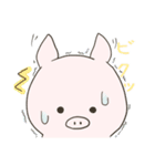 ぶひたろ1（個別スタンプ：39）