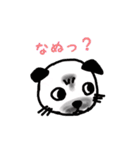 ぱぐぽん（個別スタンプ：3）