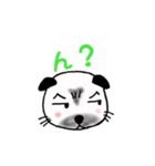 ぱぐぽん（個別スタンプ：5）