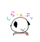 ぱぐぽん（個別スタンプ：9）