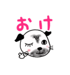 ぱぐぽん（個別スタンプ：10）