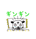 ぱぐぽん（個別スタンプ：15）