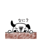 ぱぐぽん（個別スタンプ：25）