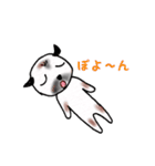 ぱぐぽん（個別スタンプ：26）