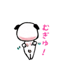 ぱぐぽん（個別スタンプ：31）