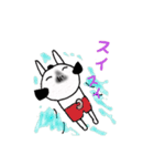 ぱぐぽん（個別スタンプ：32）