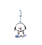 ぱぐぽん（個別スタンプ：36）