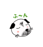 ぱぐぽん（個別スタンプ：38）