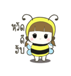 Auongrom Haru little bee（個別スタンプ：1）