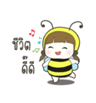 Auongrom Haru little bee（個別スタンプ：2）