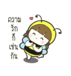 Auongrom Haru little bee（個別スタンプ：3）