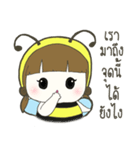 Auongrom Haru little bee（個別スタンプ：6）