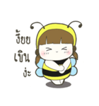 Auongrom Haru little bee（個別スタンプ：13）