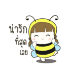 Auongrom Haru little bee（個別スタンプ：15）