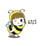 Auongrom Haru little bee（個別スタンプ：17）