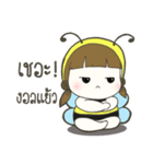 Auongrom Haru little bee（個別スタンプ：18）