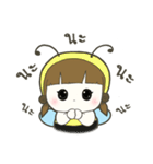 Auongrom Haru little bee（個別スタンプ：20）