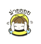 Auongrom Haru little bee（個別スタンプ：21）