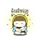 Auongrom Haru little bee（個別スタンプ：26）